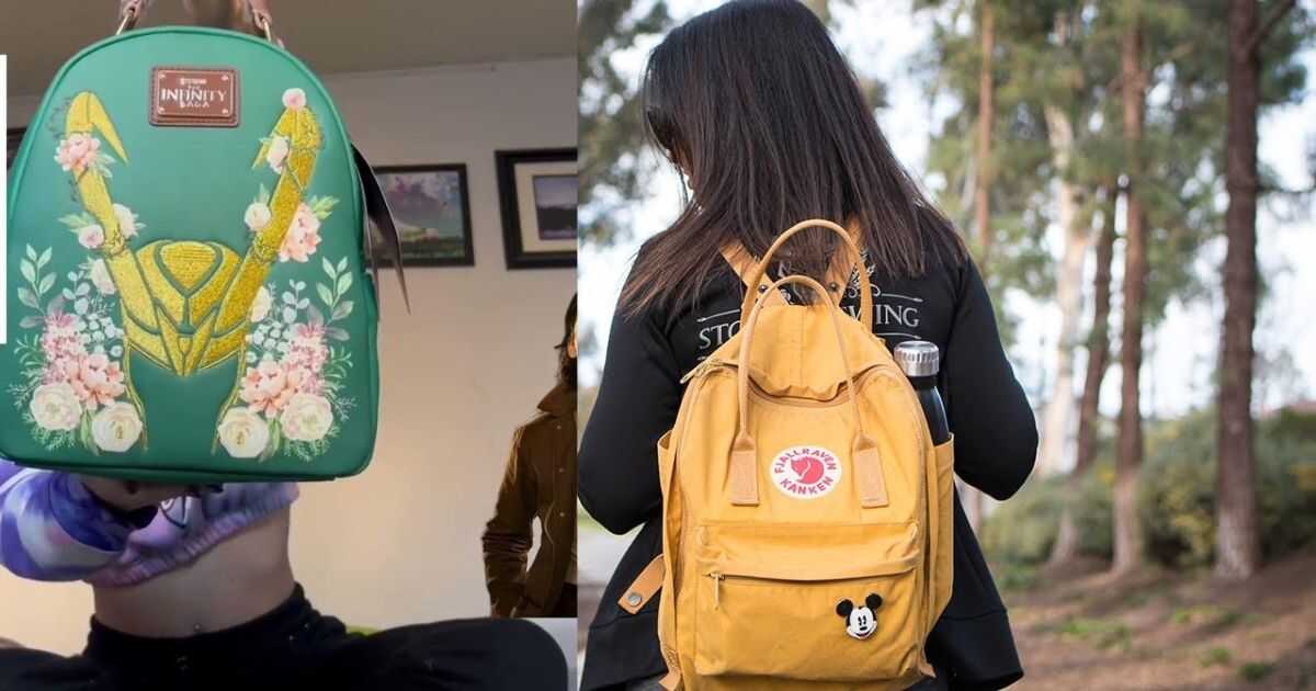 What Is The Most Expensive Loungefly Backpack